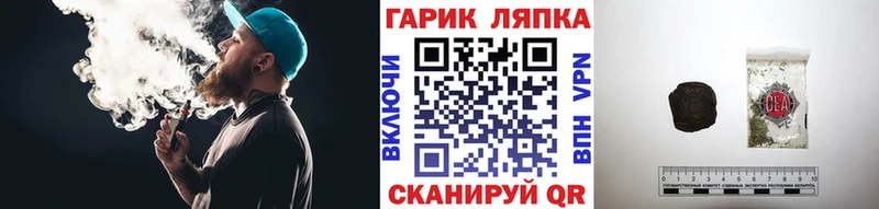 ссылка на мегу ONION  Семикаракорск  ГАШ AMNESIA HAZE  купить наркотики цена 