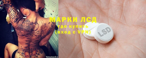 скорость mdpv Белоозёрский
