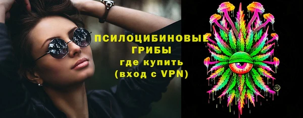 скорость mdpv Белоозёрский