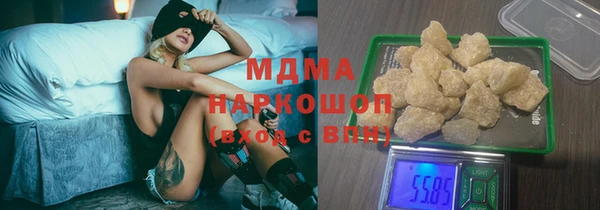 дурь Беломорск