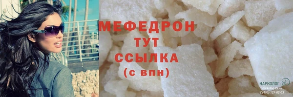дурь Беломорск