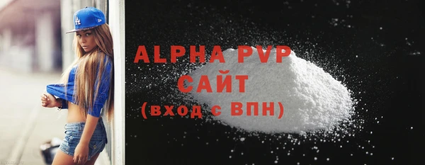 дурь Беломорск