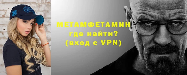 скорость mdpv Белоозёрский