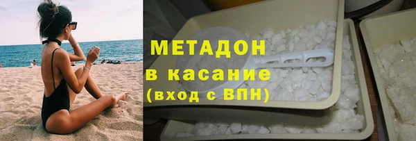 скорость mdpv Белоозёрский