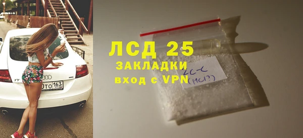 скорость mdpv Белоозёрский
