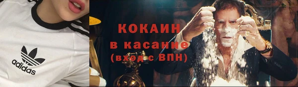 дурь Беломорск