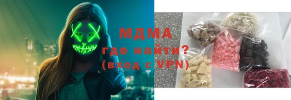 скорость mdpv Белоозёрский