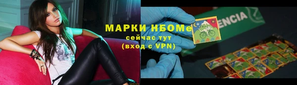 скорость mdpv Белоозёрский