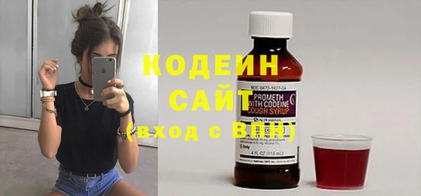 меф VHQ Белокуриха