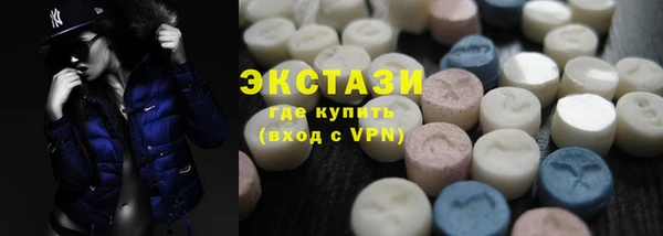 дурь Беломорск