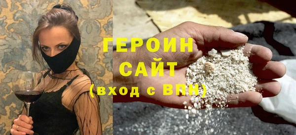 дурь Беломорск