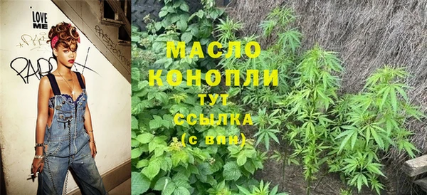 скорость mdpv Белоозёрский