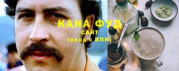 дурь Беломорск