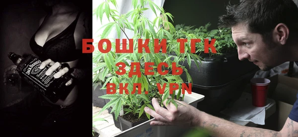 скорость mdpv Белоозёрский