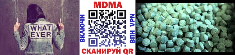 MDMA кристаллы  Семикаракорск 